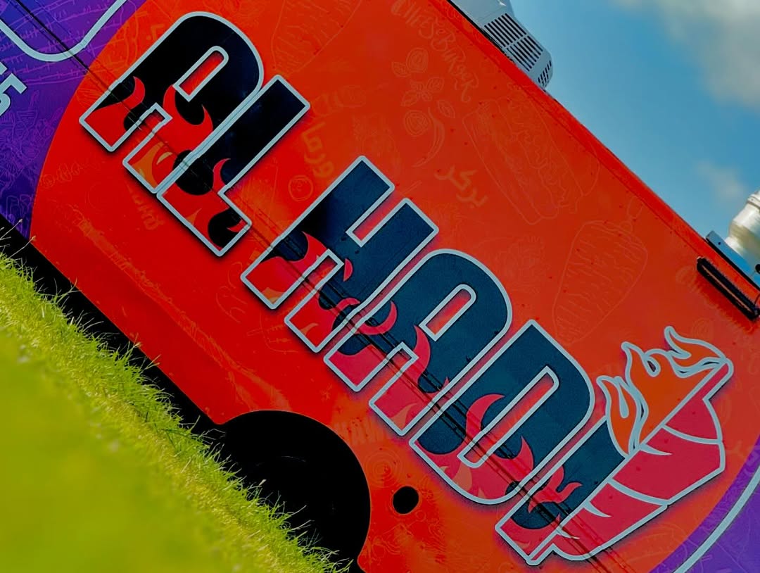 Food Truck